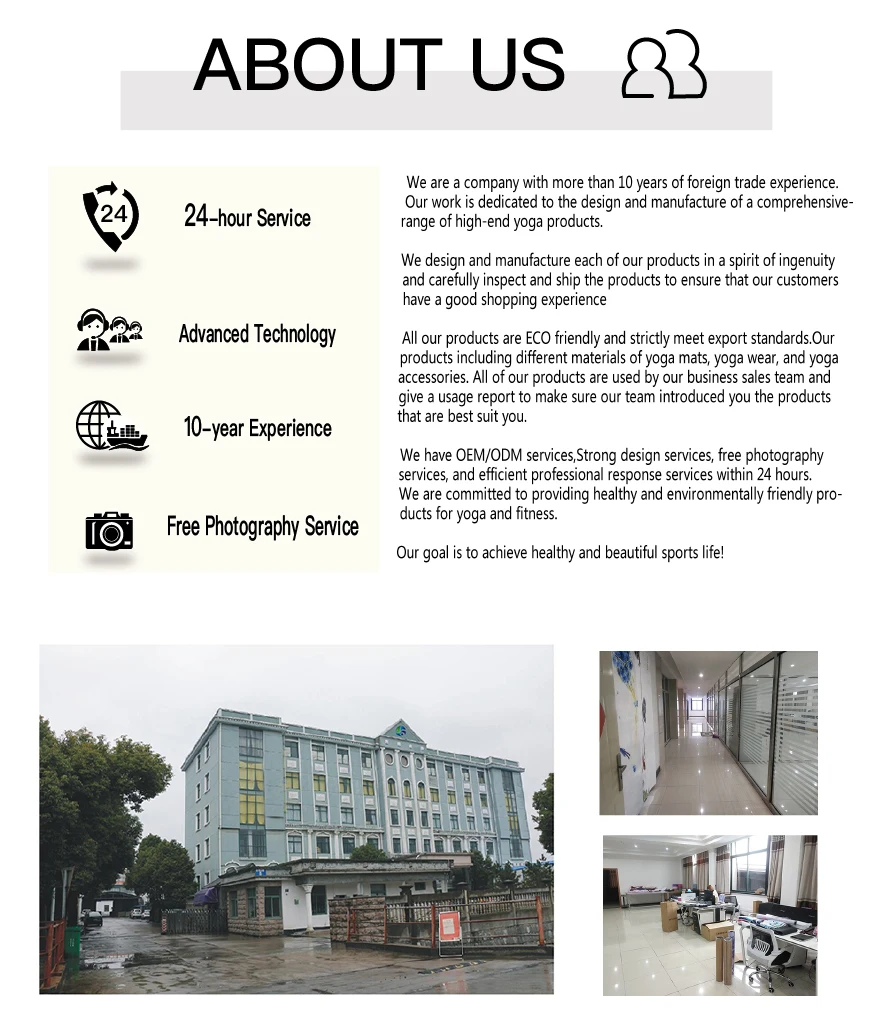 PU rubber yoga mat 6.jpg