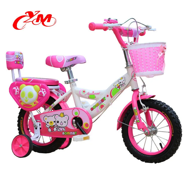 Велосипед детский от 5 лет для девочек. Велосипед детский MDS 20. Детский велосипед для девочки. Велосипед детский для 4 лет девочке. Велосипед на 4 годика девочке.