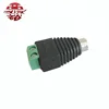 RCA jack power connector