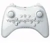 wholesale neutral Pro controlller for Nintendo Wii U-white