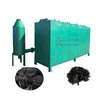 China manufacturer best price wheat straw carbon stove charcoal kiln for sale