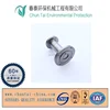 universal joint coupling