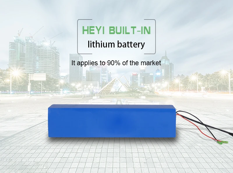 electric bike battery pack.jpg