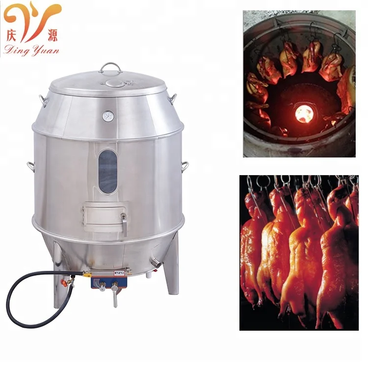 Industrial Duck Chicken Goose Roasting Gas Oven Lava Rock Roast Duck Stove View High Quality Duck Roast Oven Qingyuan Product Details From Foshan Sanshui Qingyuan Kitchen Equipment Co Ltd On Alibaba Com