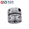 GND diaphragm flexible coupling aluminum alloy circular single diaphragm clamp shaft encoder couples stepmotor connect