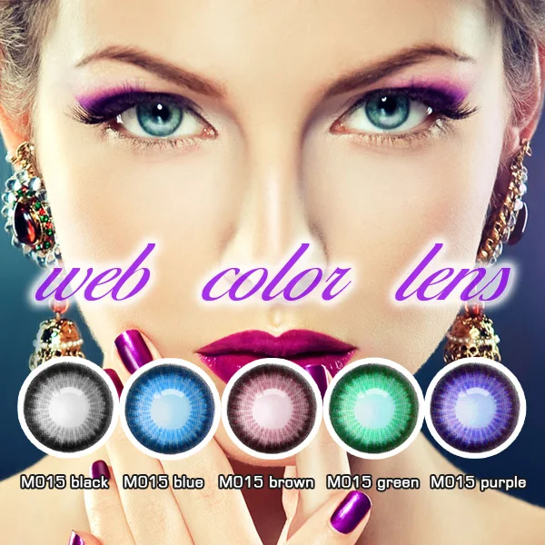 Korean Acuvue Contact Lenses Wholesale Lenses Buy Korean Contact Lens