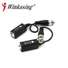 YJS- 3201C CCTV Video Balun for HD Analog signal transmitting via Twisted Pair cable