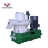 Biomass Sawdust Automation Programs Have Low Failure Rate Vertical Ring Die Pellet Machine