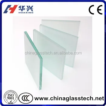 Milky White Pvb Frosted Laminated Glass 6.38mm Thick - Buy Frosted ...