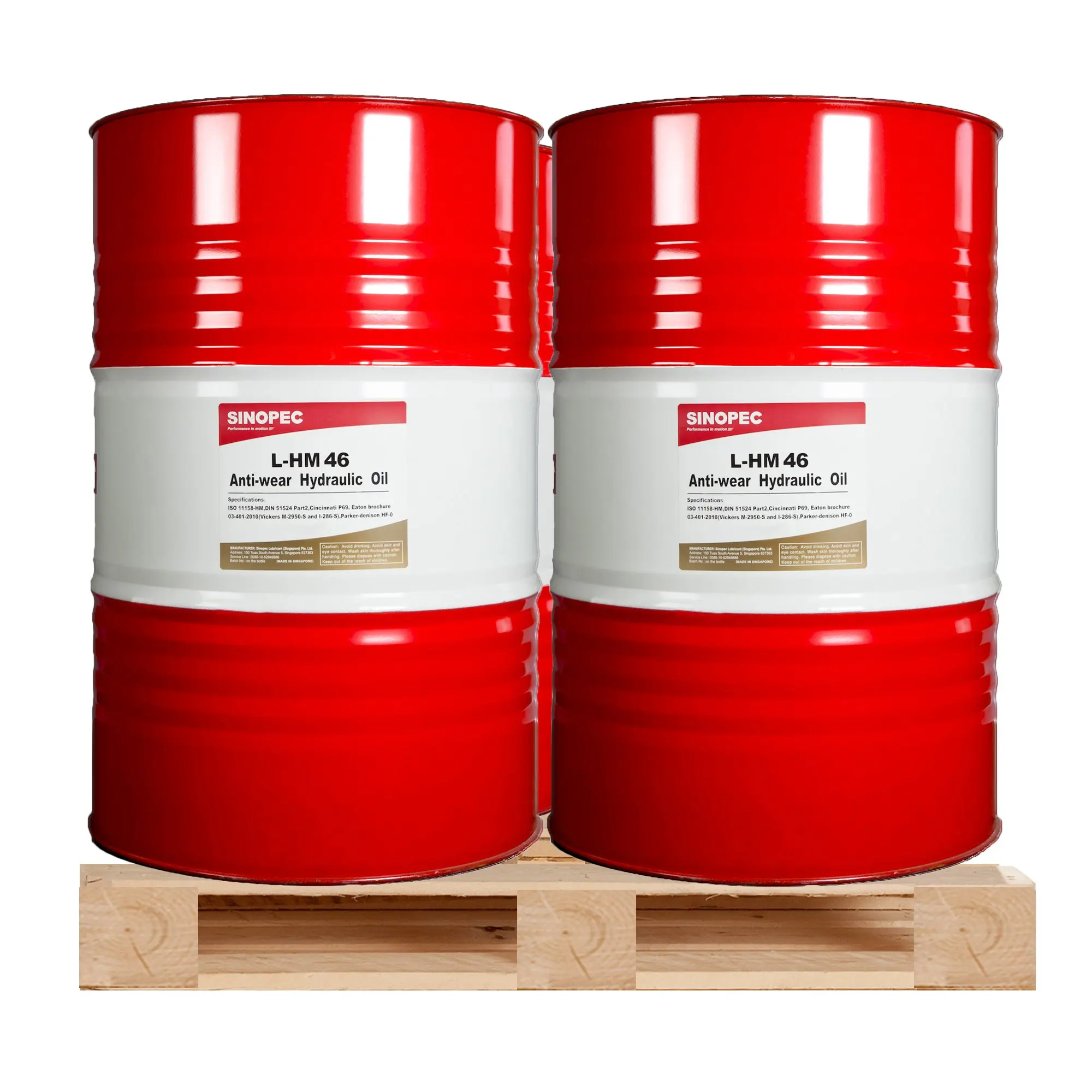 Масло вязкость 32. Vg46 масло Hydraulic Oil. ISO VG 32 масло. AW 46 Hydraulic Oil. Масло гидравлическое ISO VG 46.
