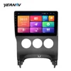 Peugeot Car gps navigation and radar detector system with high quality and reasonable price