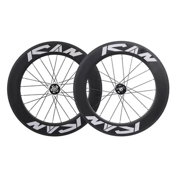 track cycling wheels