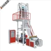 High SpeedSJ-45 Two Line Film Blowing Machine air bubble film making machine with good sales service