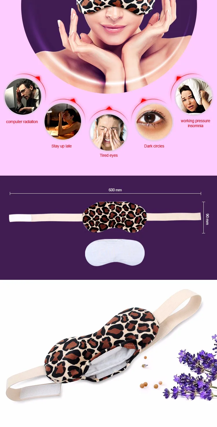 Lavender steam eye mask фото 102