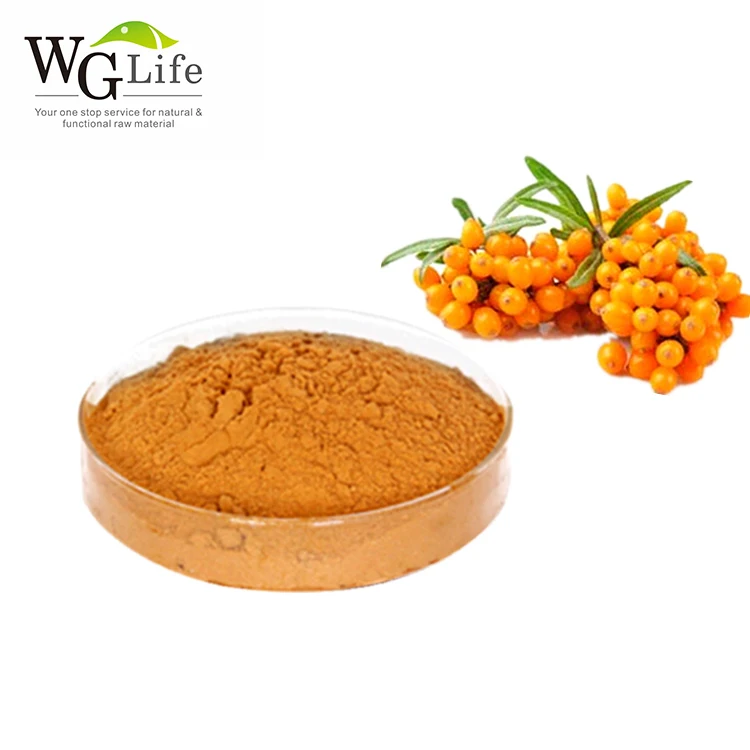 pure seabuckthorn extract