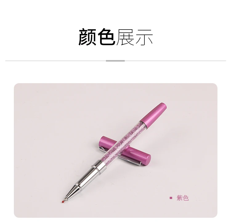 crysyal pen(25).jpg