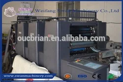 2 color ryobi offset printing machine