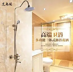 FAYM-European antique copper zirconium gold and the shower showers shower