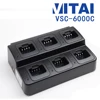 VITAI VT-8800 110V or 220V Two Way Radio Six Way Multi-unit Charger with CE Certificate Desktop Charger Dock