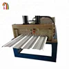 rolling forming machine metal sheet roll machine flat sheet forming machine