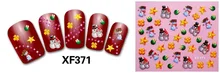 4 Sheets Christmas Manicure 3D Nail Sticker Manicure Adesivos De Unha Stickers Polish Nails Beauty Nail
