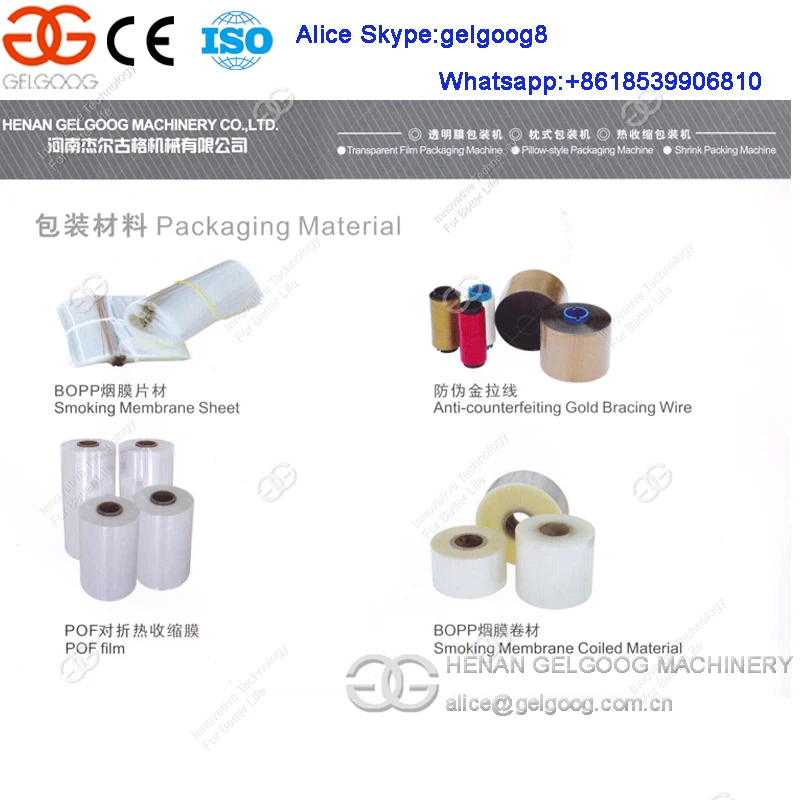 Wholesale Cellophane Heat Shrinkable Bopp Biaxially Oriented