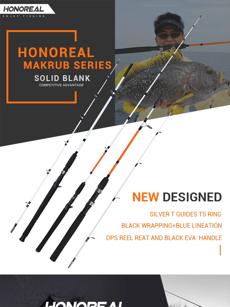 HONOREAL 2 Sections 1.8m 15-30lb Line