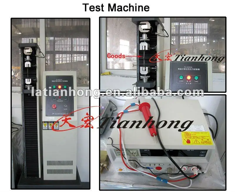 test-machines