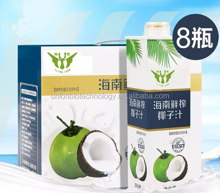 coconutjuice图片