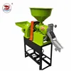 WANMA1215 rice mill machinery price in india+rice mill tractor