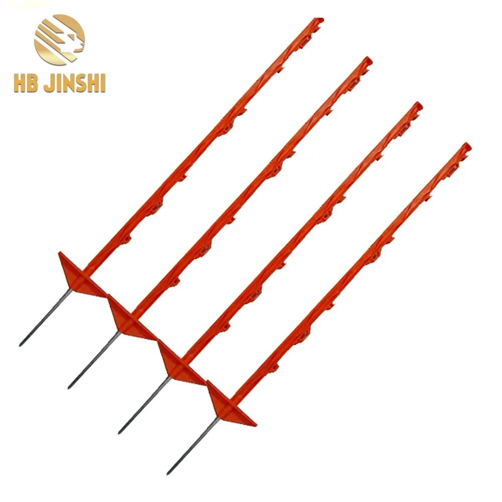 3.5ft Tall Double Step Electric Fence Plastic Post Buy Farm Fence