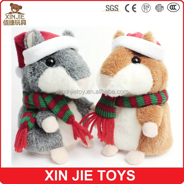 musical christmas stuffed toys