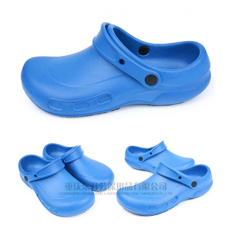 slip grip shoes