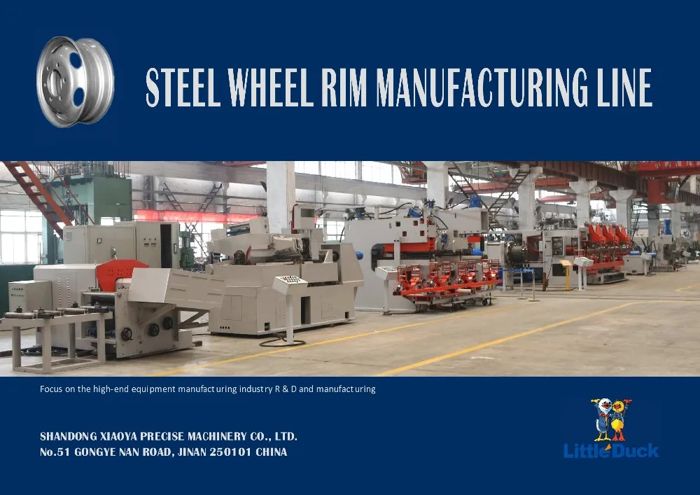 Steel Wheel Rim Production Line For Car Rim At Diameter 13inch18inch
