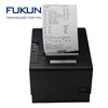 FK-POS80BS 1.5KG NET WEIGHT WITH CABLE USB+PARALLEL+DRAW INTERFACE For Pos System Bluetooth Pos Printer