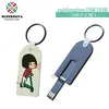 High Quality Custom Printed MDF USB Stick,USB Flash,USB-Drive