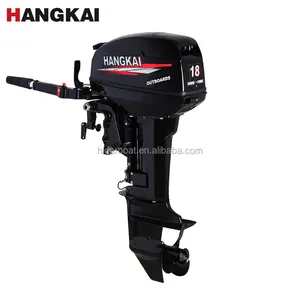 Hangkai 4.0 Hp 4t User Manual