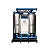 /product-detail/zero-consumption-blower-heated-adsorption-compressed-air-dryer-60839757813.html