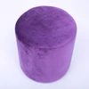 Modern Bedroom Fabric Furniture Chair Ottoman Round Velvet Footstool