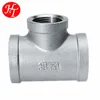Sanitary stainless steel reducing pipe Tee with SMS/3A/DIN/ISO Standard for food grade pipe fittings