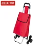 Three wheel grocery Hand pull shopping trolley cart with bag and seat