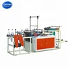 DFL600 Plastic Bag On Roll Making Machine With Paper Core Or Without Paper