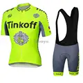 2016 Tinkoff SAXO BANK New Bike Cycling Jerseys Roupa Ciclismo Breathable Racing Bike Cycling Sets Quick