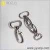 Professional High Quality Simple Oval Hooks different size metal carabiner