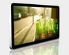 32 inch Wall-mount Digital Media Advertising with Wifi/3g for Real Estate Property: Apartments, villas