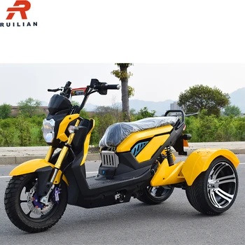 a 3 wheel bike