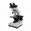 HOT SALE Laboratory Binocular Microscope 107BN