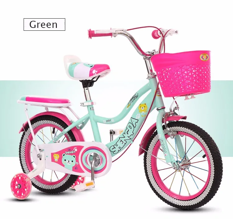 small kids bike price