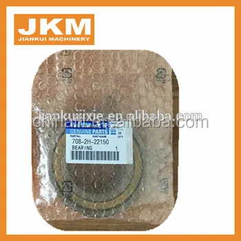 bearing pump.jpg