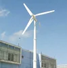 Manufacturer Horizontal Axis Wind Turbine 30kw Price